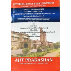 Ajit Prakashan's Guide to Savitribai Phule University of Pune (SPPU) Law Courses [Revised Syllabus July 2019]